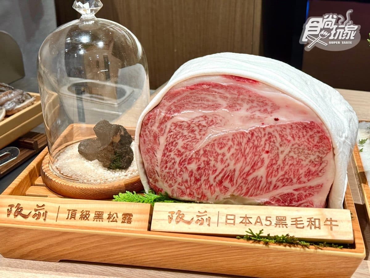 免費吃海鮮珠寶盒！王品「阪前和牛」爽嗑龍蝦、和牛，全新菜單、優惠一次看