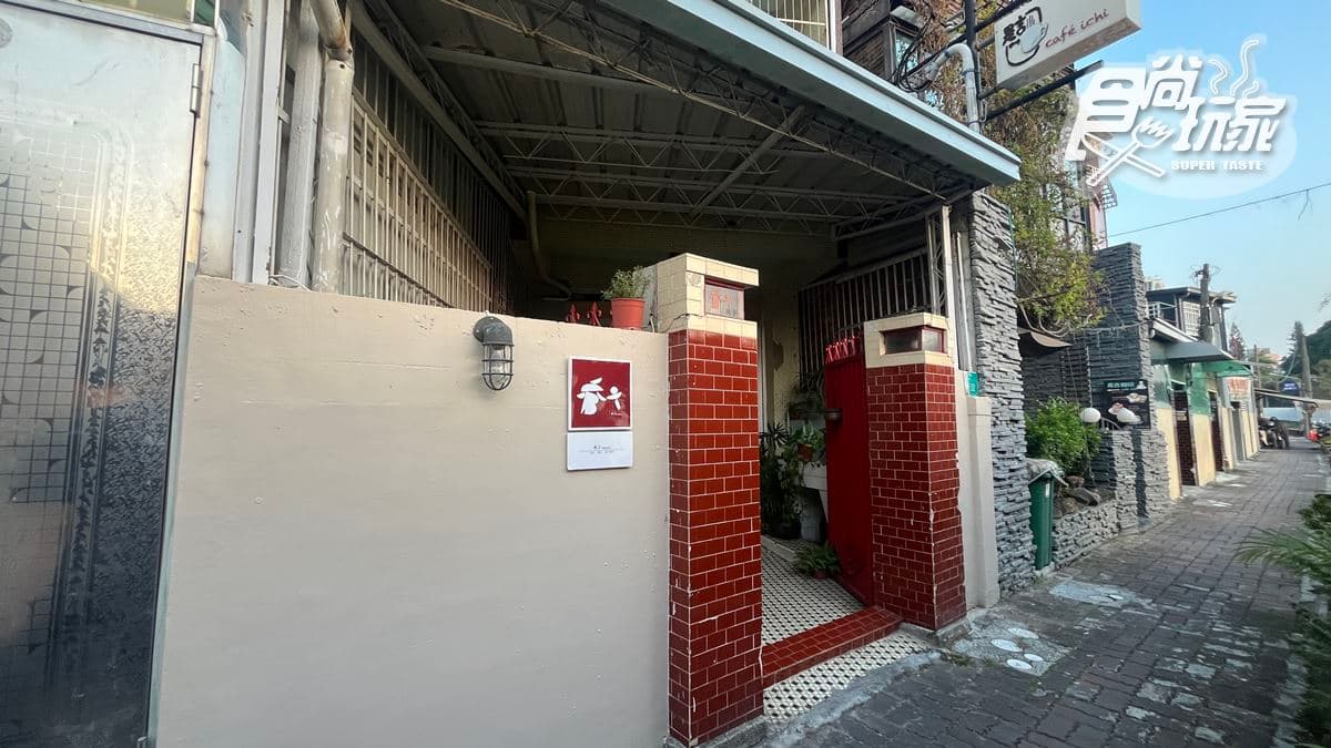 店家位在台南市北區。