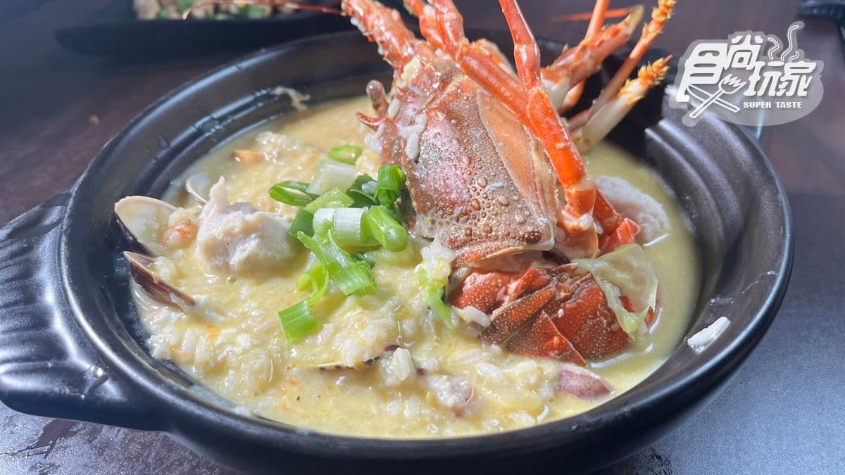 順慶海鮮粥麵