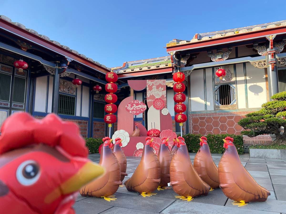 生肖屬「蛇」免費入園！全台15個「遊樂園、景點」門票優惠，過年走春必看