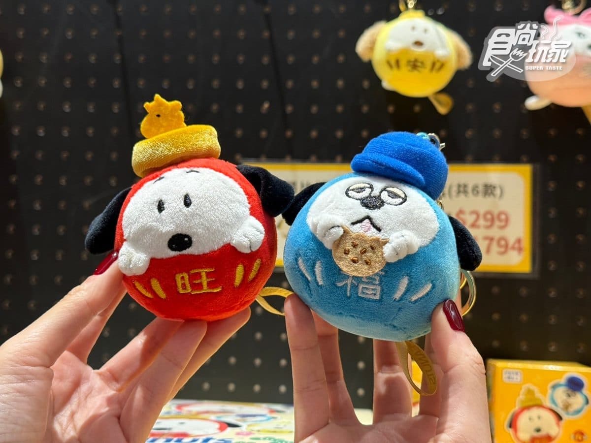 400公分史努比超軟萌!免費拍6大展區、巨型公仔,200款限量周邊超好買 400公分史努比超軟萌!免費拍6大展區、巨型公仔,200款限量周邊超好買
