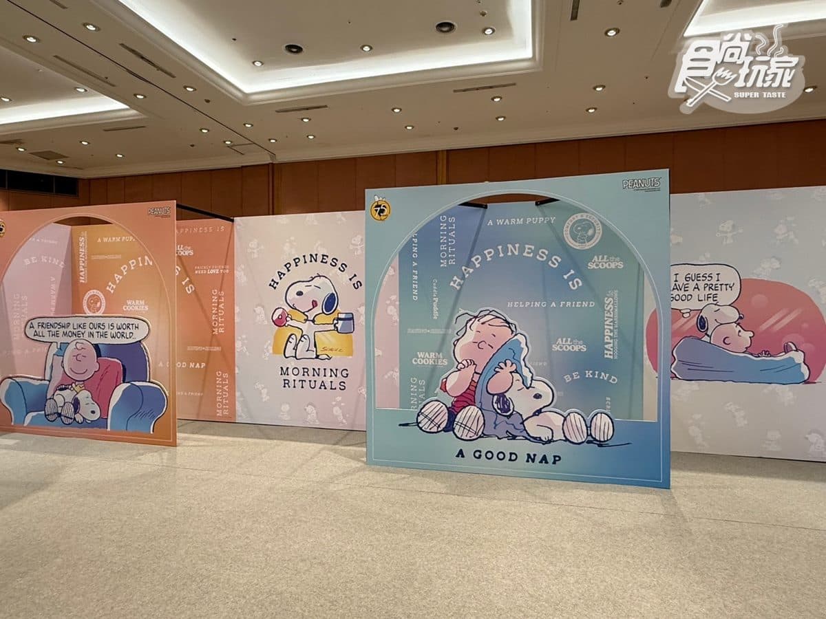 400公分史努比超軟萌!免費拍6大展區、巨型公仔,200款限量周邊超好買 400公分史努比超軟萌!免費拍6大展區、巨型公仔,200款限量周邊超好買