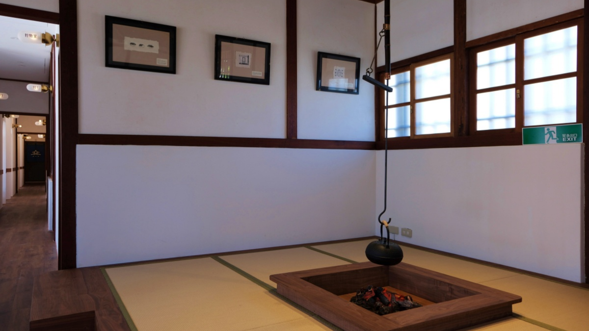「寶桑町屋」的迎賓區域有日式榻榻米與景觀火爐。（圖片來源：雲品國際）
