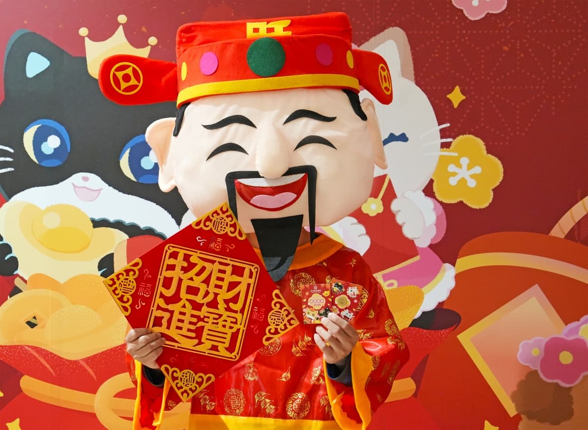 生肖屬「蛇」免費入園！全台15個「遊樂園、景點」門票優惠，過年走春必看