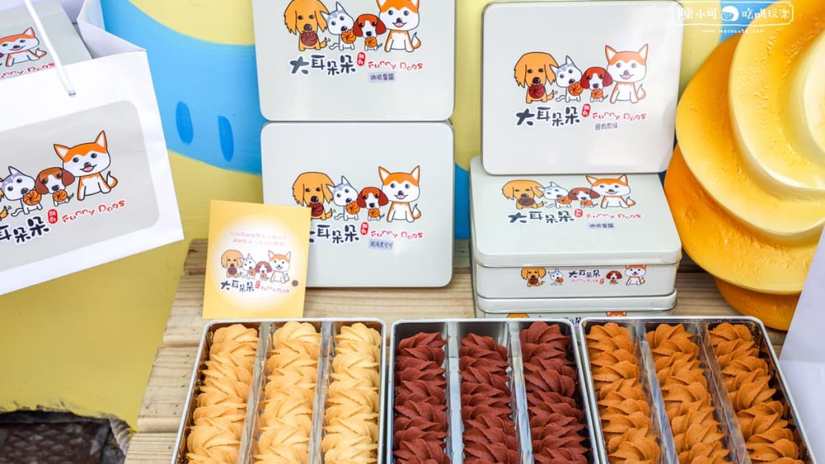 ３種口味分別是經典原味、漩渦黑可可和咖啡拿鐵。（圖片來源：陳小可的吃喝玩樂）