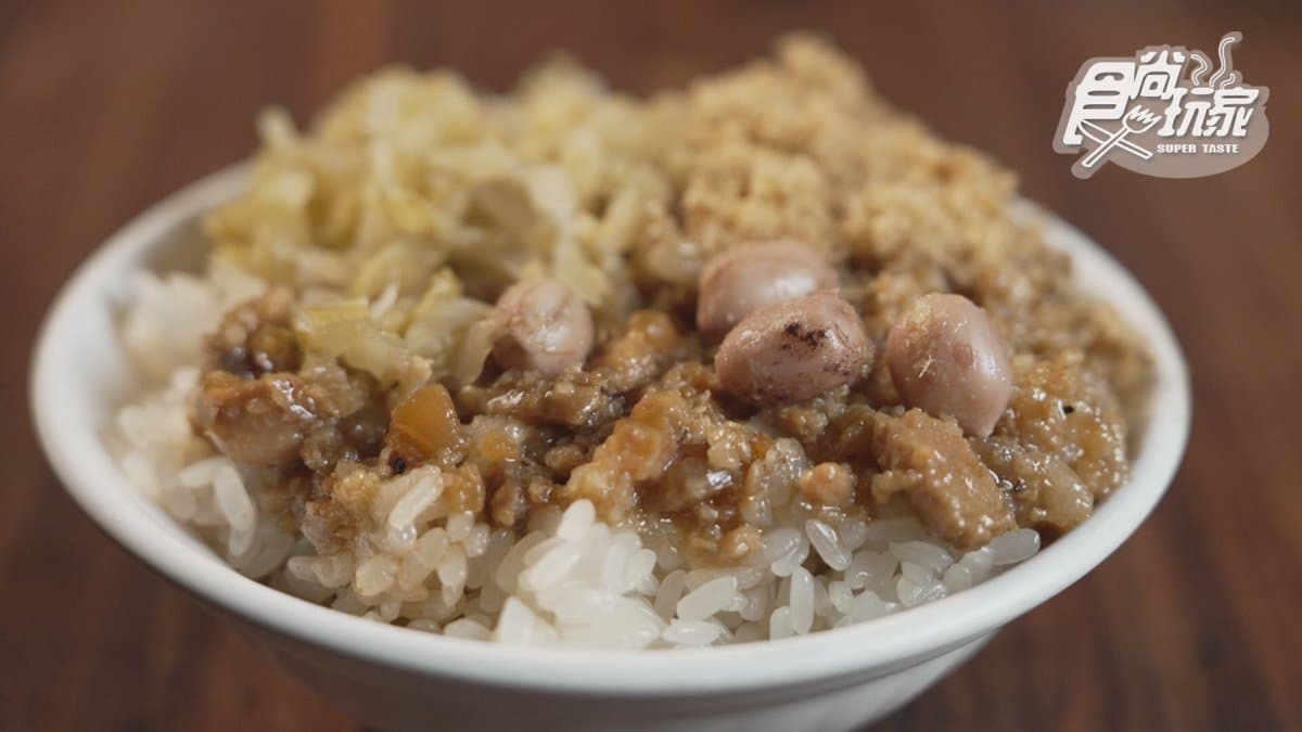 無名米糕四神湯