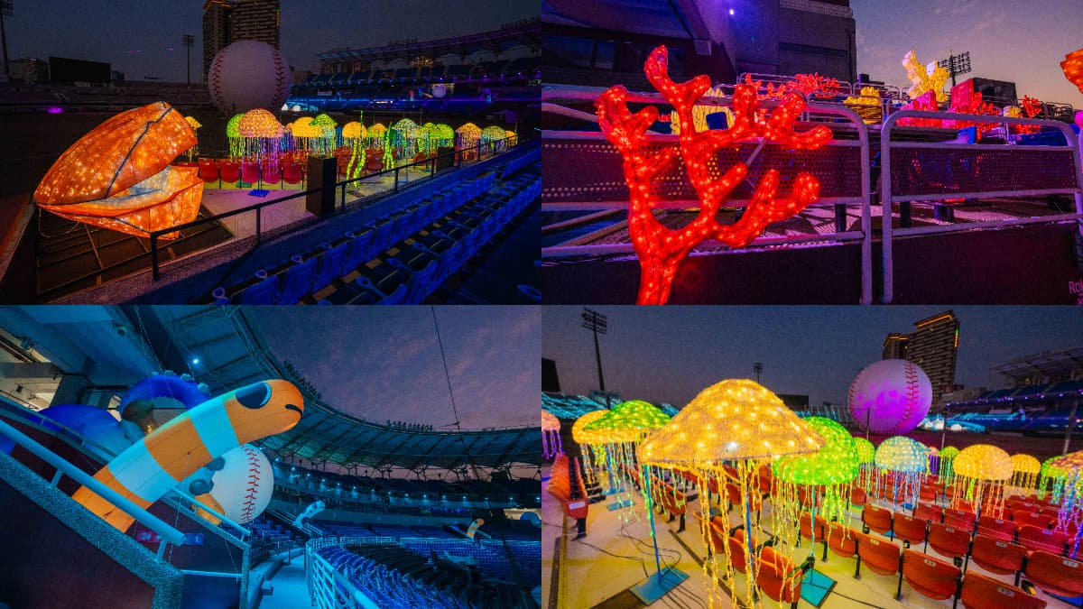 桃園燈會一日遊:2025台灣燈會在桃園,青埔景點+青埔美食懶人包 桃園燈會一日遊:2025台灣燈會在桃園,青埔景點+青埔美食懶人包