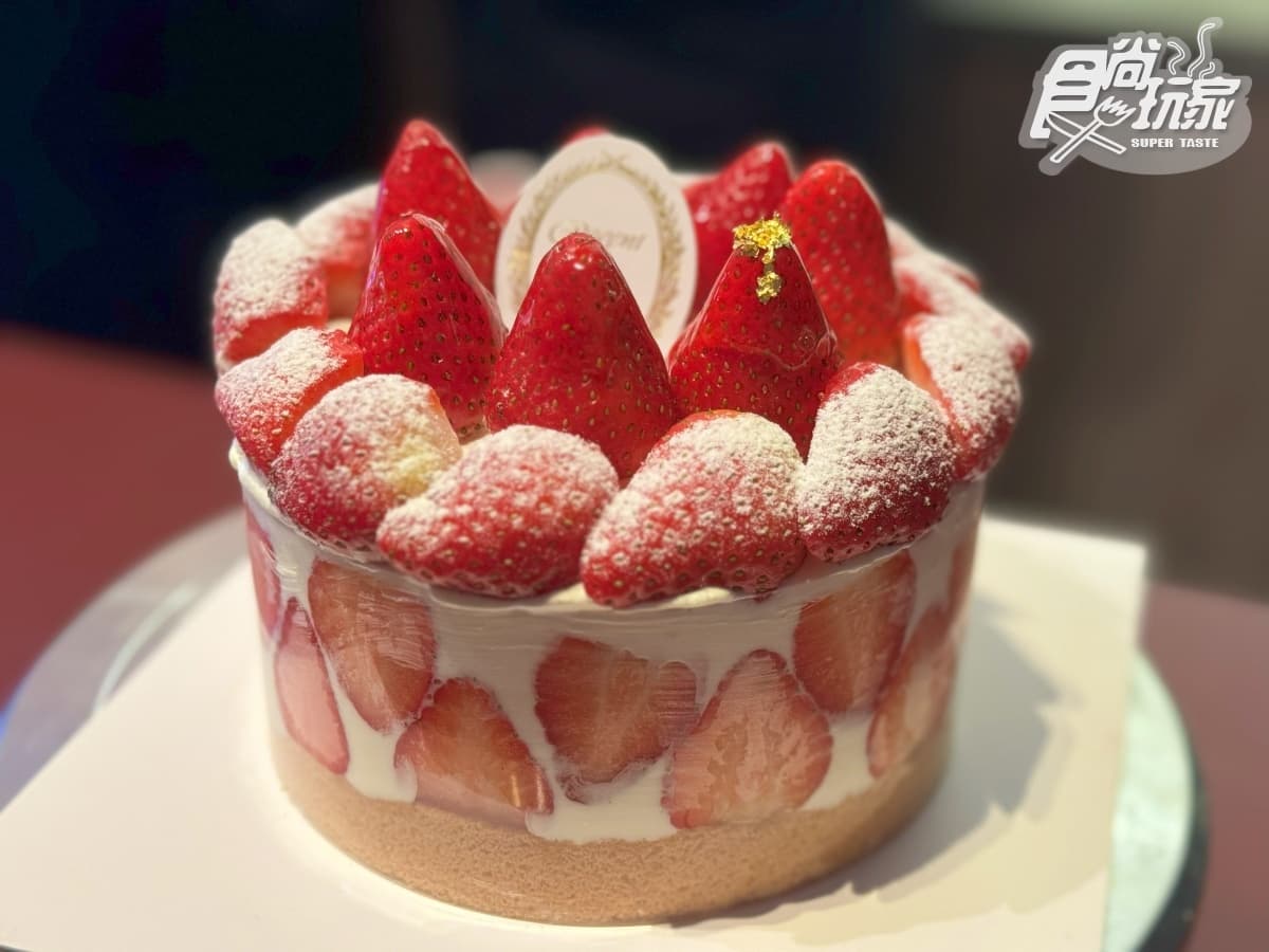 40顆大草莓疊到爆!韓國「裸感草莓蛋糕」開賣,歐巴主廚來台現身 40顆大草莓疊到爆!韓國「裸感草莓蛋糕」開賣,歐巴主廚來台現身