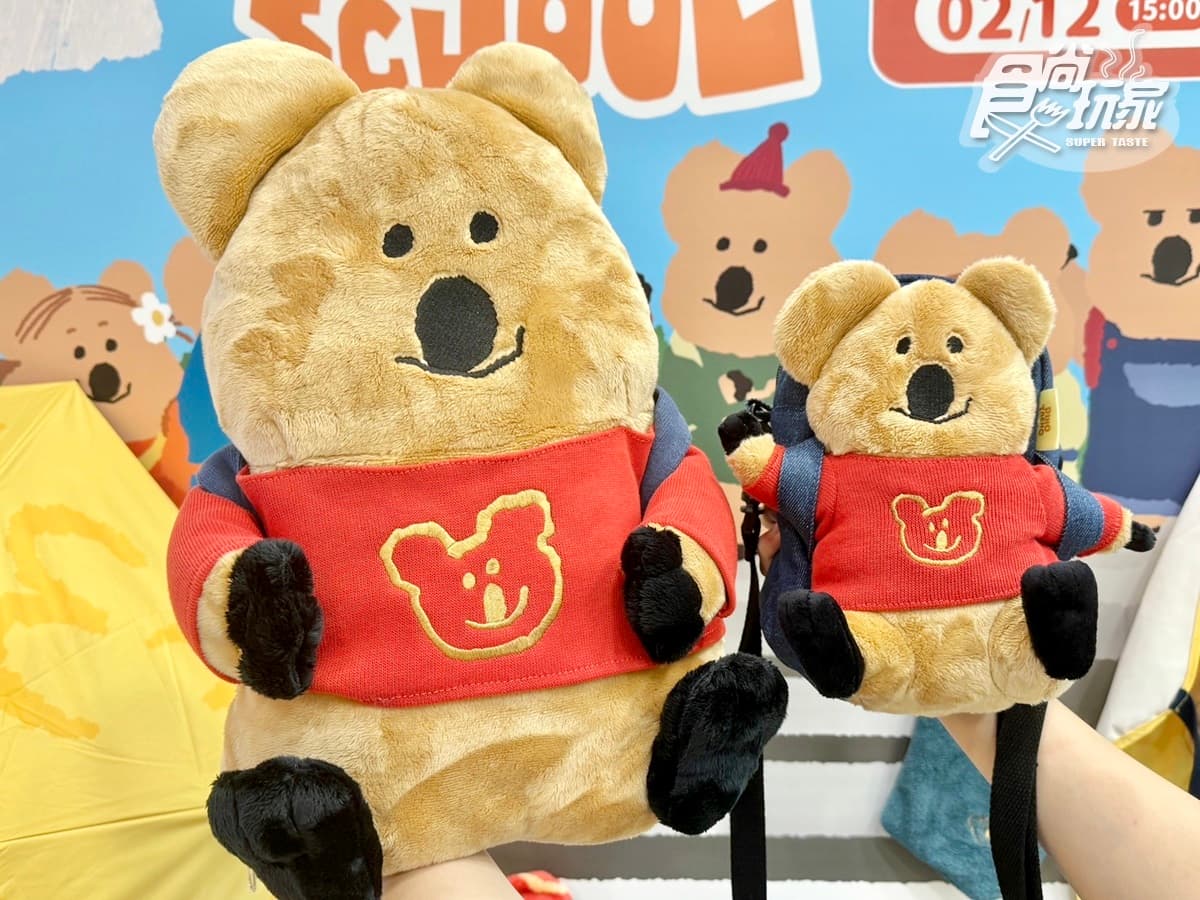7-11最搶錢２大IP集點！矮袋鼠、吉伊卡哇50款周邊：絨毛造型筆、趴姿大抱枕