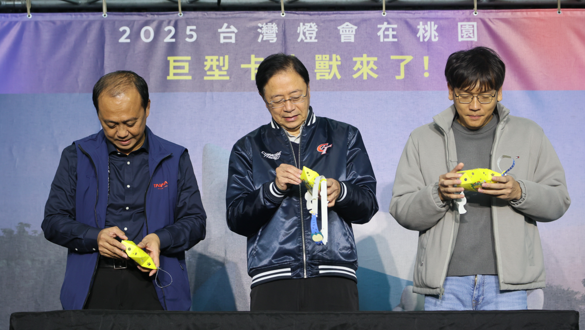 「2025台灣燈會」在桃園！巨型卡比獸與寶可夢小提燈亮相，來桃園展開奇幻之旅
