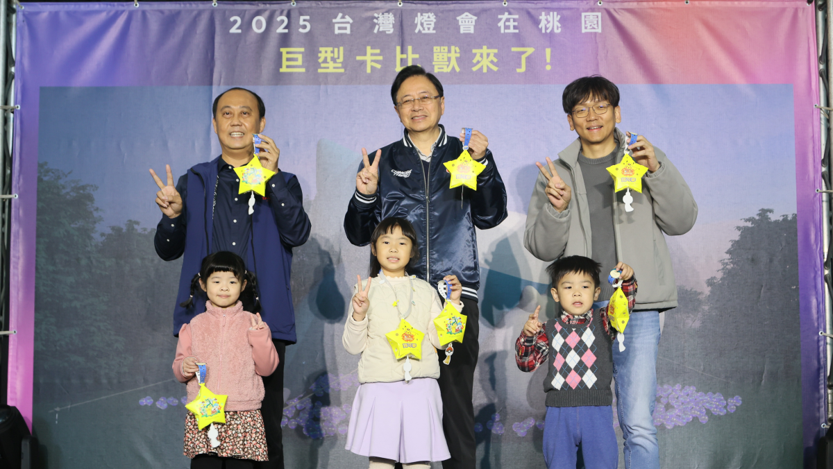 「2025台灣燈會」在桃園！巨型卡比獸與寶可夢小提燈亮相，來桃園展開奇幻之旅