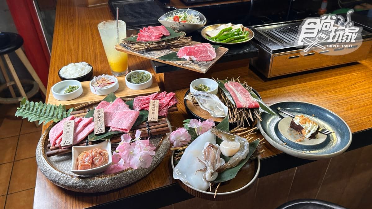 這裡有個人套餐，１個人也能開心吃燒肉。