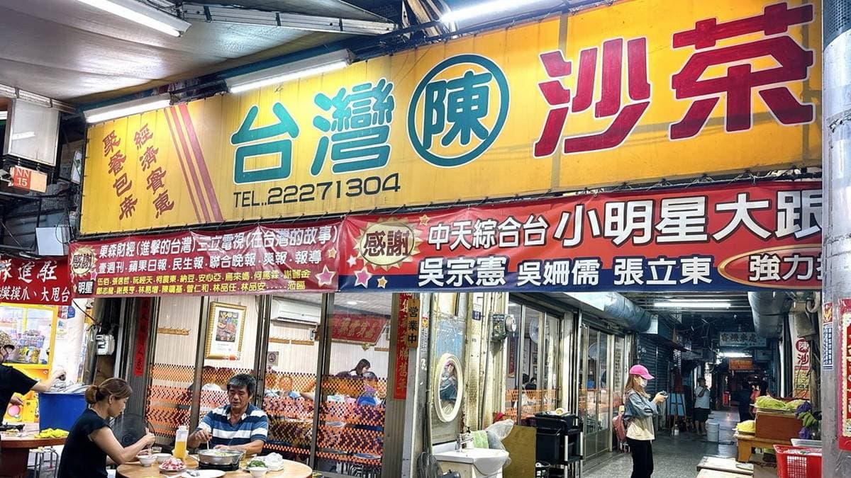 店面隱藏在台中電子街裡頭，老字號至今依然人氣很旺。（圖片來源：猴屁的異想世界）