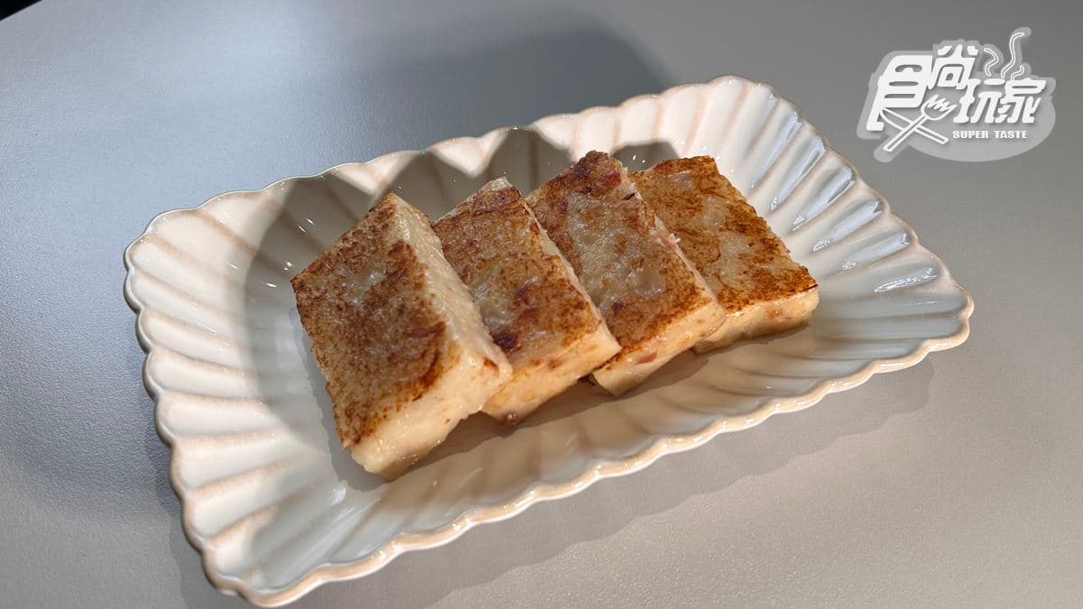 「臘味蘿蔔糕」口感綿密，香氣很濃郁。