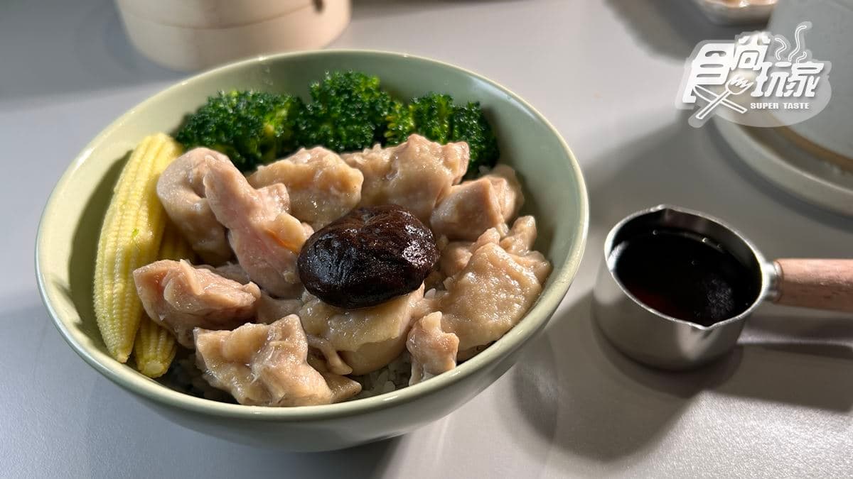 「北菇蒸雞飯」清爽不死鹹，米飯粒粒分明。