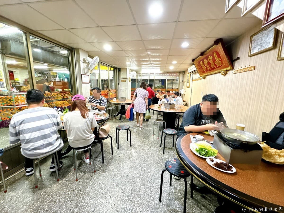 台中三大沙茶火鍋之一!30年老店人氣超夯,宜蘭特色酸菜肉、黃金豆皮都必點 台中三大沙茶火鍋之一!30年老店人氣超夯,宜蘭特色酸菜肉、黃金豆皮都必點