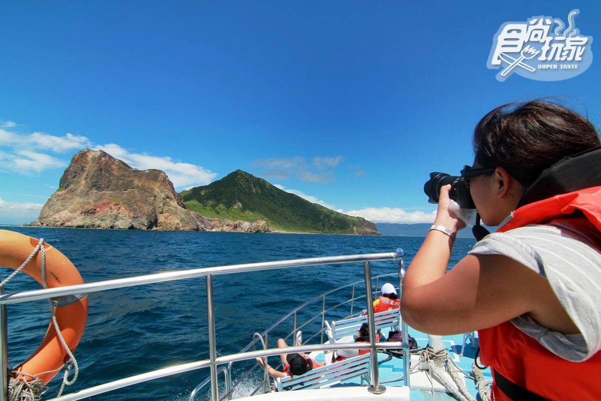 龜山島登島3/1開放!401高地、絕美牛奶海盡收眼底,登島方式一次看 龜山島登島3/1開放!401高地、絕美牛奶海盡收眼底,登島方式一次看