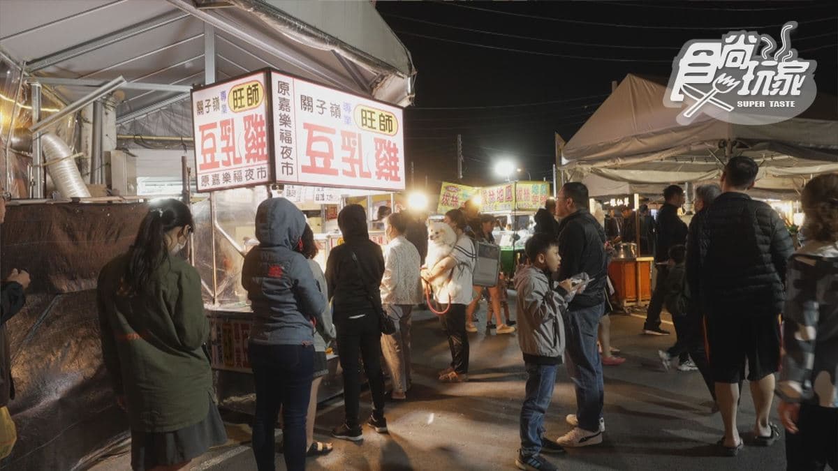 店家位在嘉義湖美夜市。