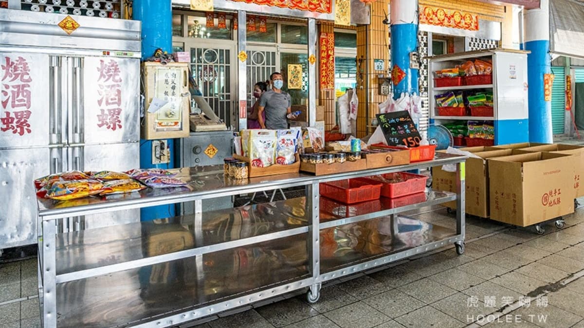店面低調藏在旗津中洲漁港旁邊，是網友相當好評的必買伴手禮！（圖片來源：虎麗笑嗨嗨）