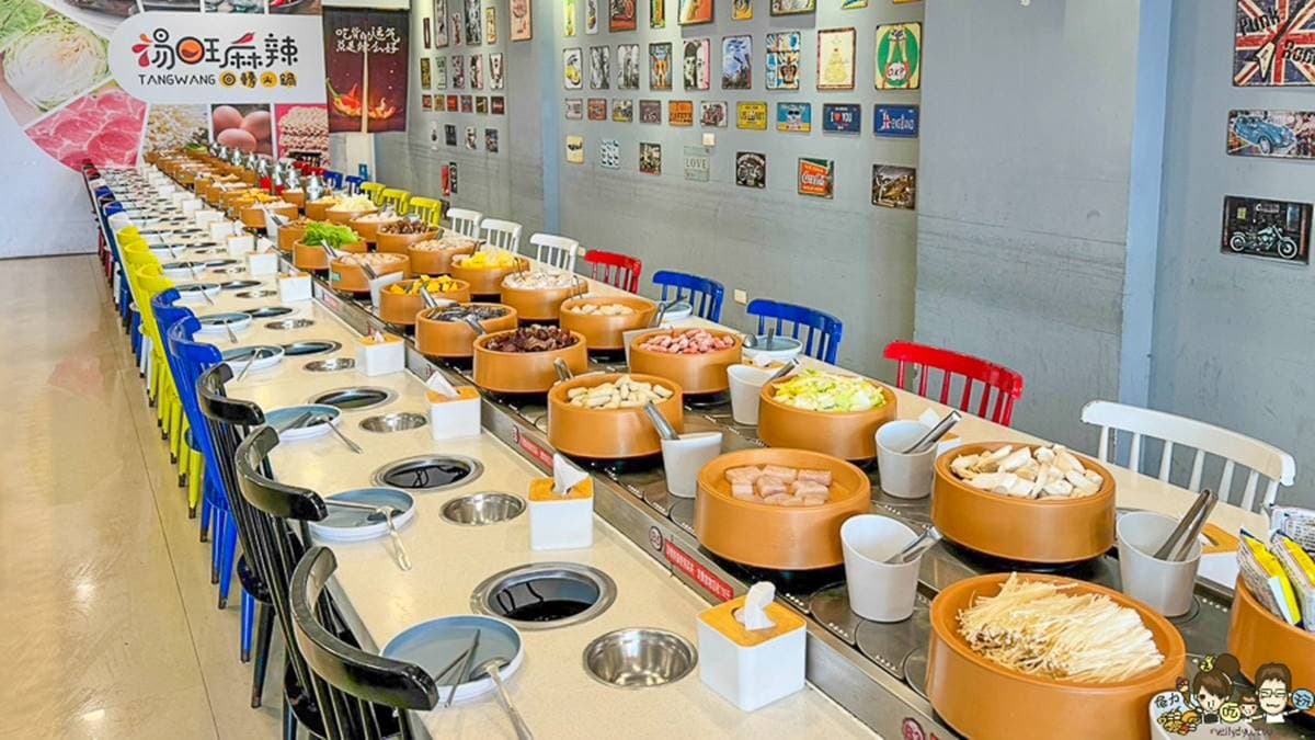火鍋共有８種特色湯頭、高達40～50種迴轉食材任你拿。（圖片來源：跟著尼力吃喝玩樂）