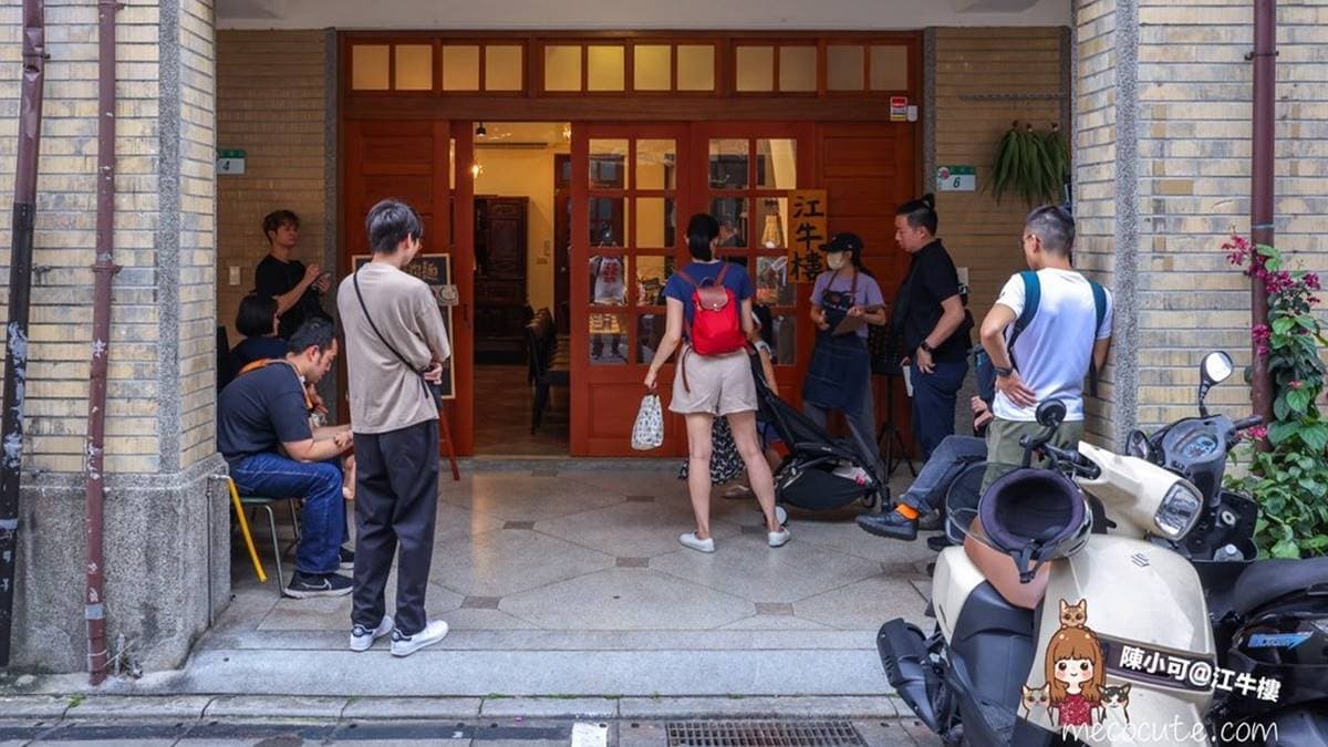 店面就在大稻埕迪化街商圈裡頭，鄰近霞海城隍廟、永樂市場。（圖片來源：陳小可的吃喝玩樂）