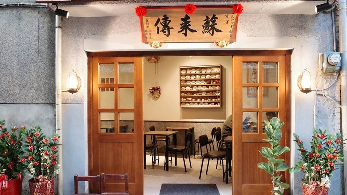 店面鄰近台北捷運龍山寺站，走路只要５分鐘即可抵達。（圖片來源：陳小可的吃喝玩樂）