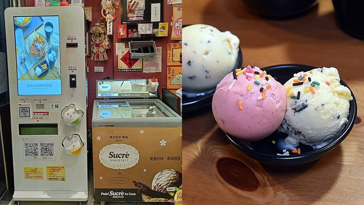 最低279元起!高CP值「平價日料」無限續飯、味噌湯、甜點,爽嗑超浮誇厚切豬排 最低279元起!高CP值「平價日料」無限續飯、味噌湯、甜點,爽嗑超浮誇厚切豬排