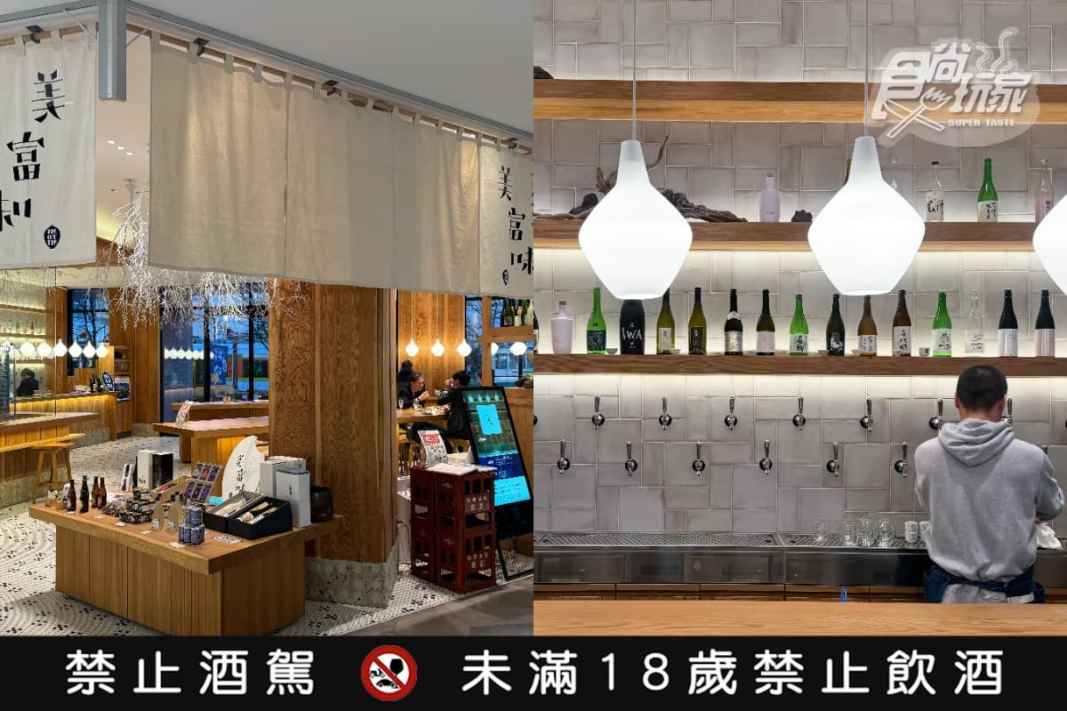 富山縣美食輕旅行２天１夜攻略！海鮮市場爽嗑紅雪蟹、小威尼斯漫步拍美照（中獎公布）