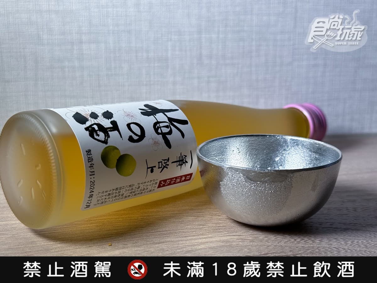 富山縣美食輕旅行２天１夜攻略！海鮮市場爽嗑紅雪蟹、小威尼斯漫步拍美照（中獎公布）