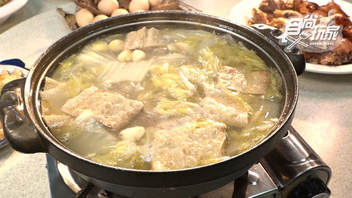 天美土雞城