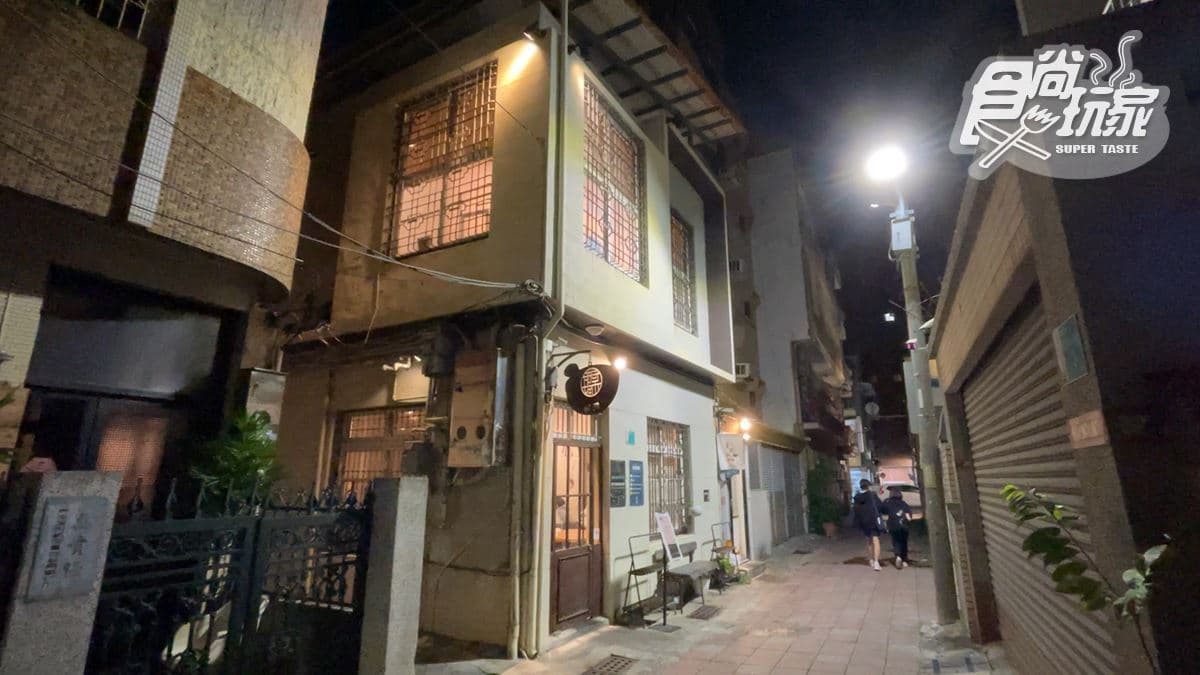 店家位在台南市中西區。