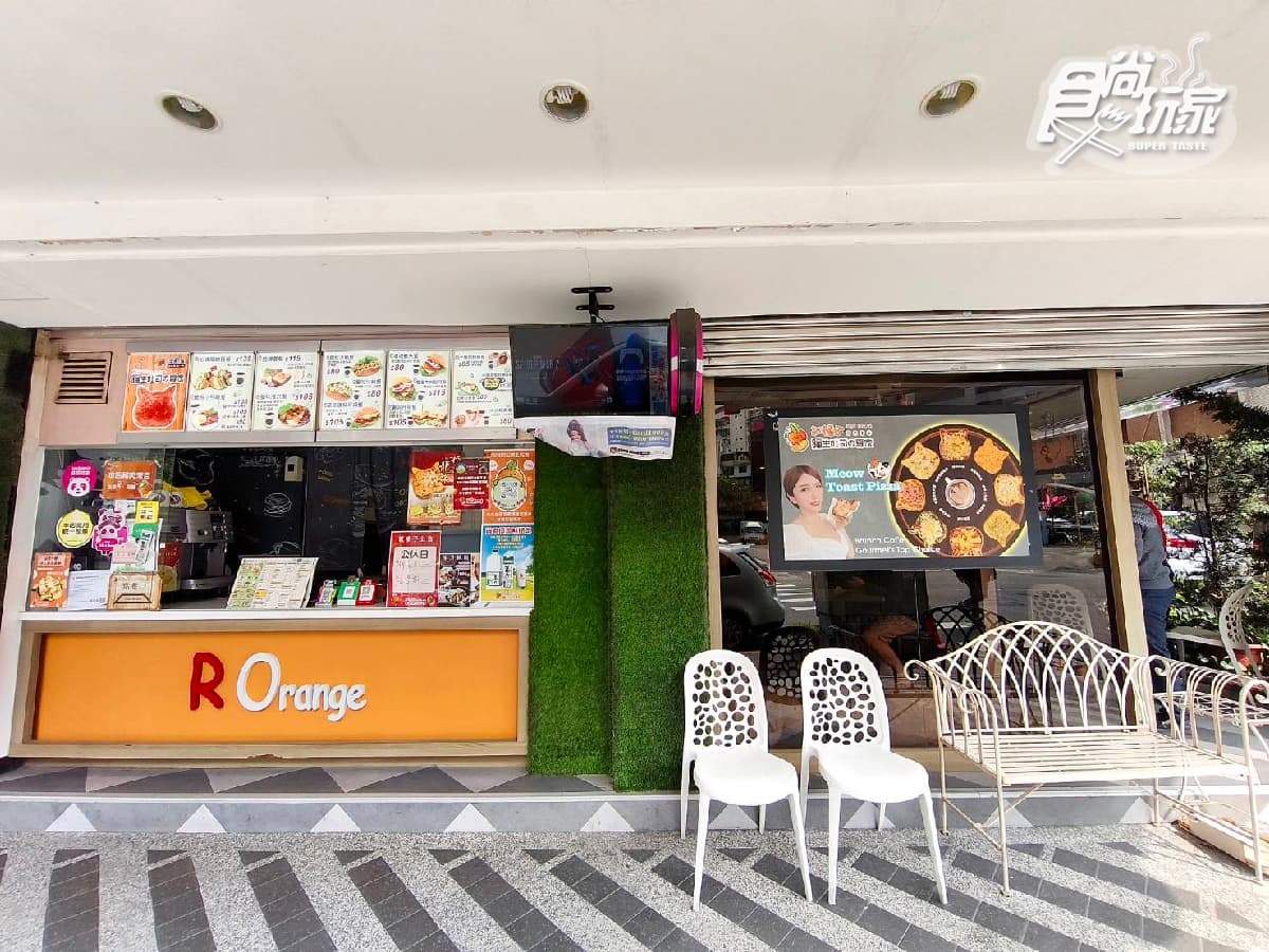 起司厚片套餐買一送一!人氣早午餐「紅橘子」新品優惠,必點Top5一次看 起司厚片套餐買一送一!人氣早午餐「紅橘子」新品優惠,必點Top5一次看