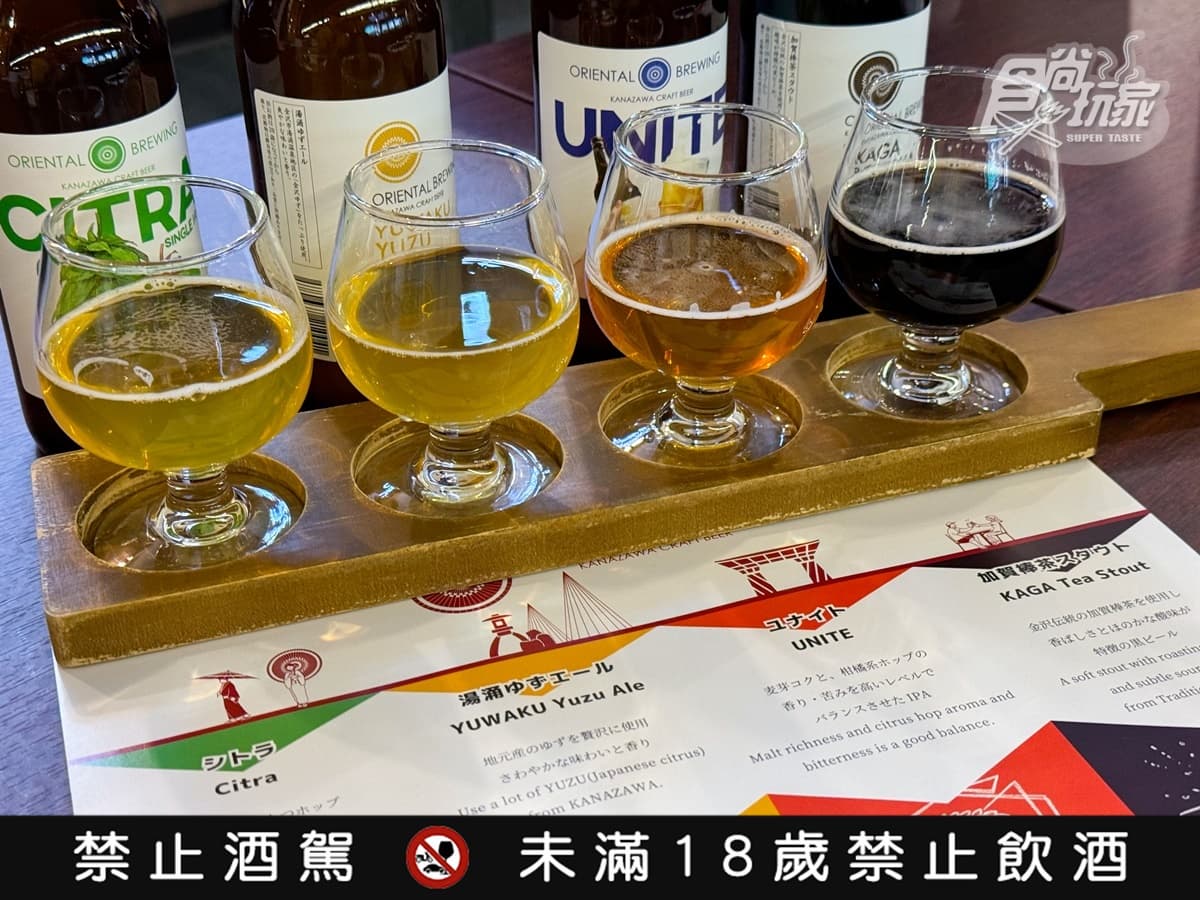 石川縣不只金澤好玩！加賀溫泉泡祕湯，加映爆餡蟹肉小吃、職人DIY（中獎公布）