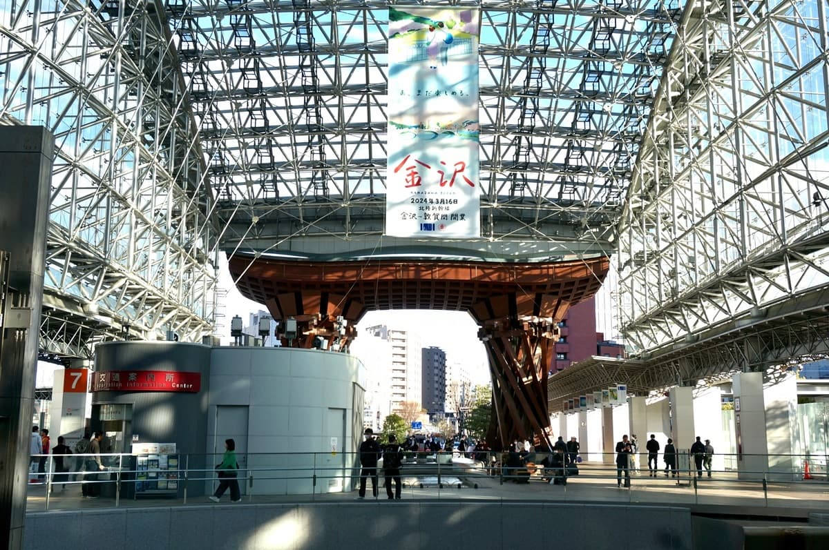 石川縣不只金澤好玩！加賀溫泉泡祕湯，加映爆餡蟹肉小吃、職人DIY（中獎公布）