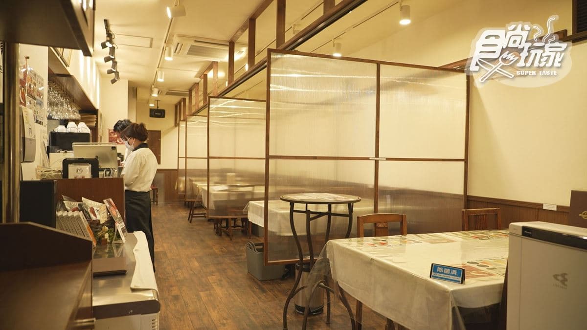 店內裝潢很有質感。