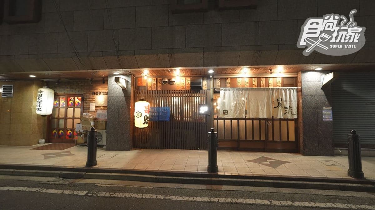 店家位在日本福岡。