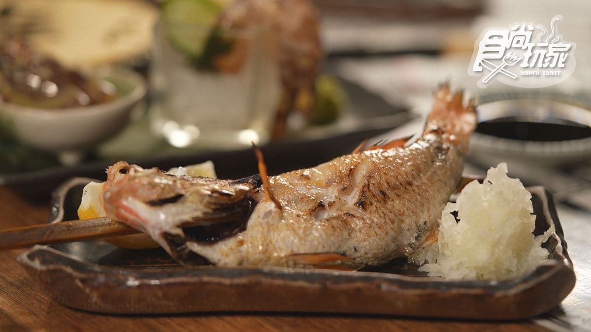 「紅目鯛魚原始燒」肉質細緻，而且很嫩。