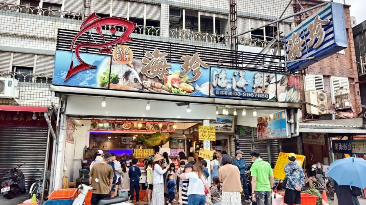 店家是南方澳唯一一家有自己漁船的餐廳。（圖片來源：薇琪&吉米の生活小札記）