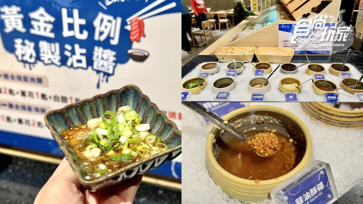 最低292元!4.9星「火鍋吃到飽」20款小農時蔬、蔬果麵、草莓冰任吃,加碼送白蝦 最低292元!4.9星「火鍋吃到飽」20款小農時蔬、蔬果麵、草莓冰任吃,加碼送白蝦
