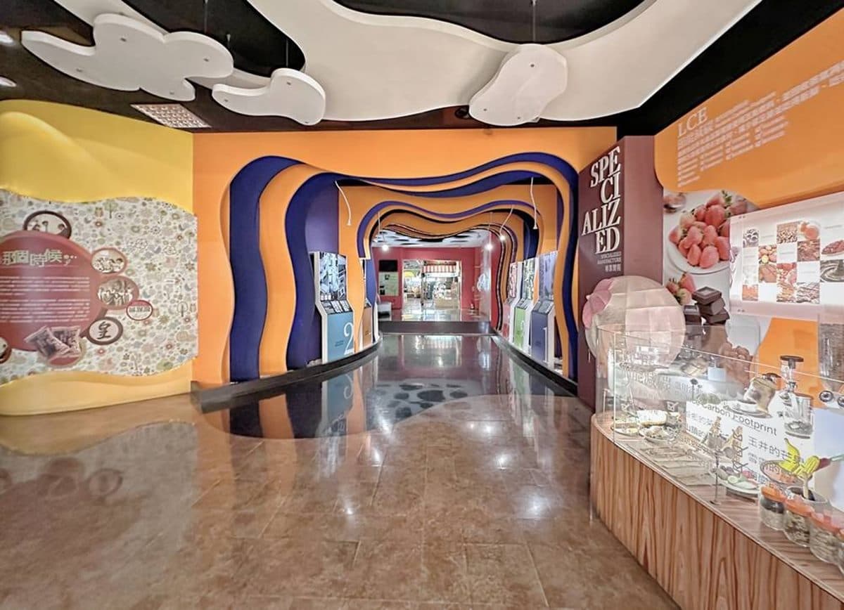 南投觀光工廠｜台灣麻糬主題館
