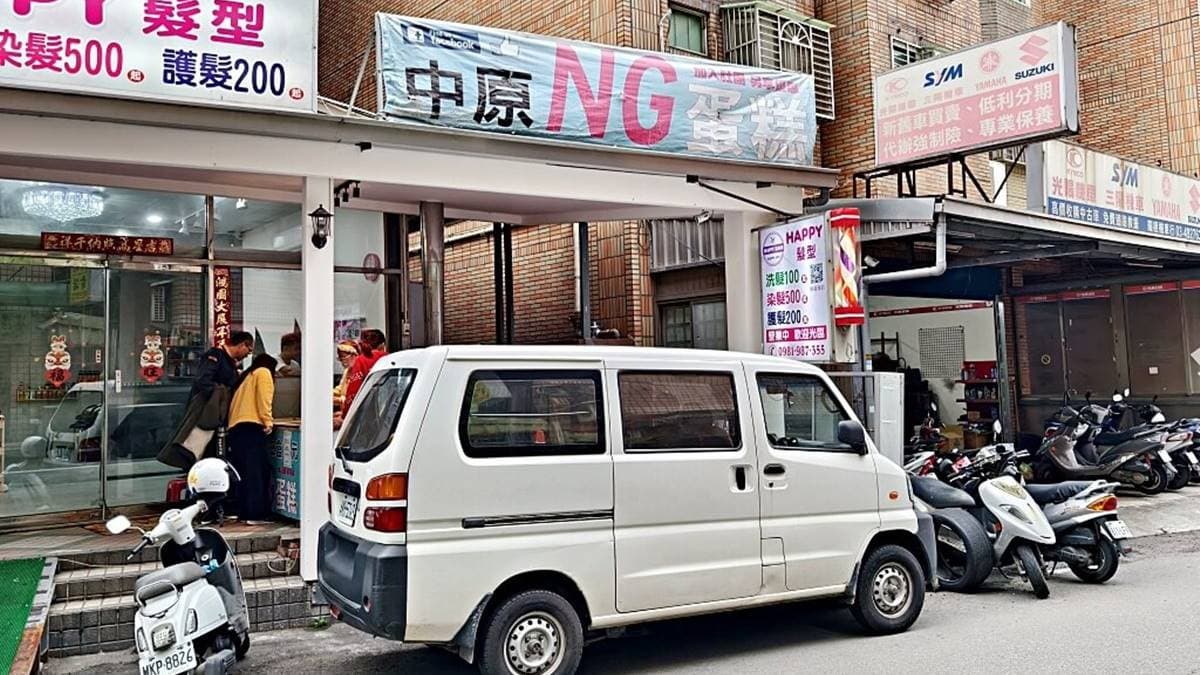 店面位於桃園市平鎮區的巷弄之中。（圖片來源：Darren蘋果樹旅遊玩樂誌）