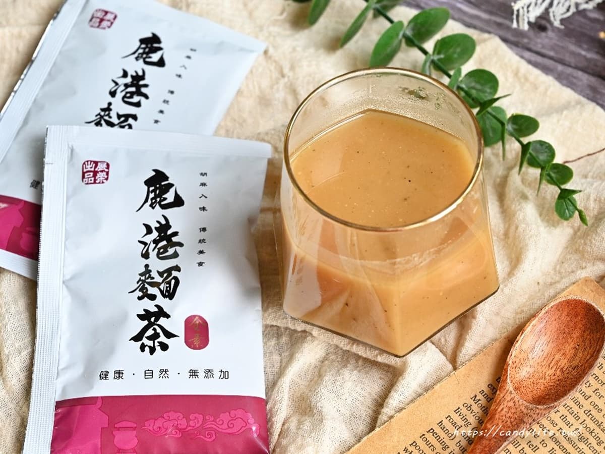 「烏日美食」TOP15 :巨無霸雞排、養生伴手禮+烏日景點推薦 「烏日美食」TOP15 :巨無霸雞排、養生伴手禮+烏日景點推薦