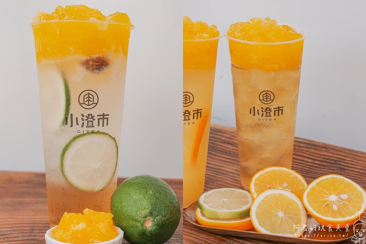 「烏日美食」TOP15 :巨無霸雞排、養生伴手禮+烏日景點推薦 「烏日美食」TOP15 :巨無霸雞排、養生伴手禮+烏日景點推薦