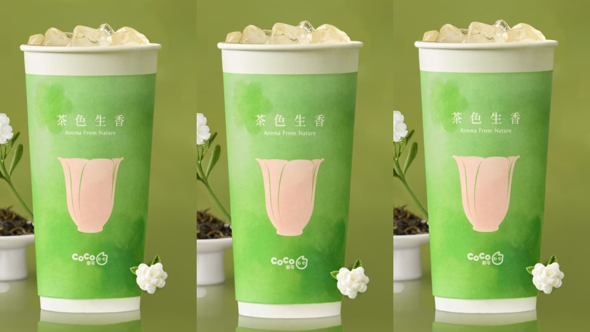 3月最強手搖飲包!全台26款新品:可不可「旺情水」、CoCo隱藏款厚乳茶 3月最強手搖飲包!全台26款新品:可不可「旺情水」、CoCo隱藏款厚乳茶