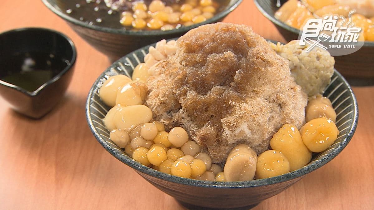 「仙草ㄘㄨㄚˋ冰」很綿，吃起來很過癮。