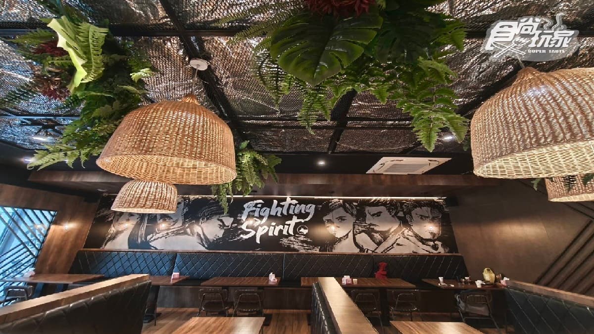 鬥炙原味炙燒牛排羅東中山店
