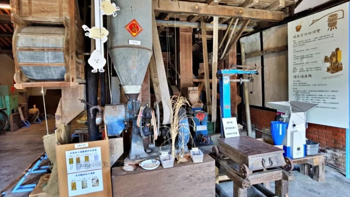 現在不只展示農具文物，還提供在地旅遊行程、伴手禮販售、手作DIY體驗。（圖片來源：小不點看世界）