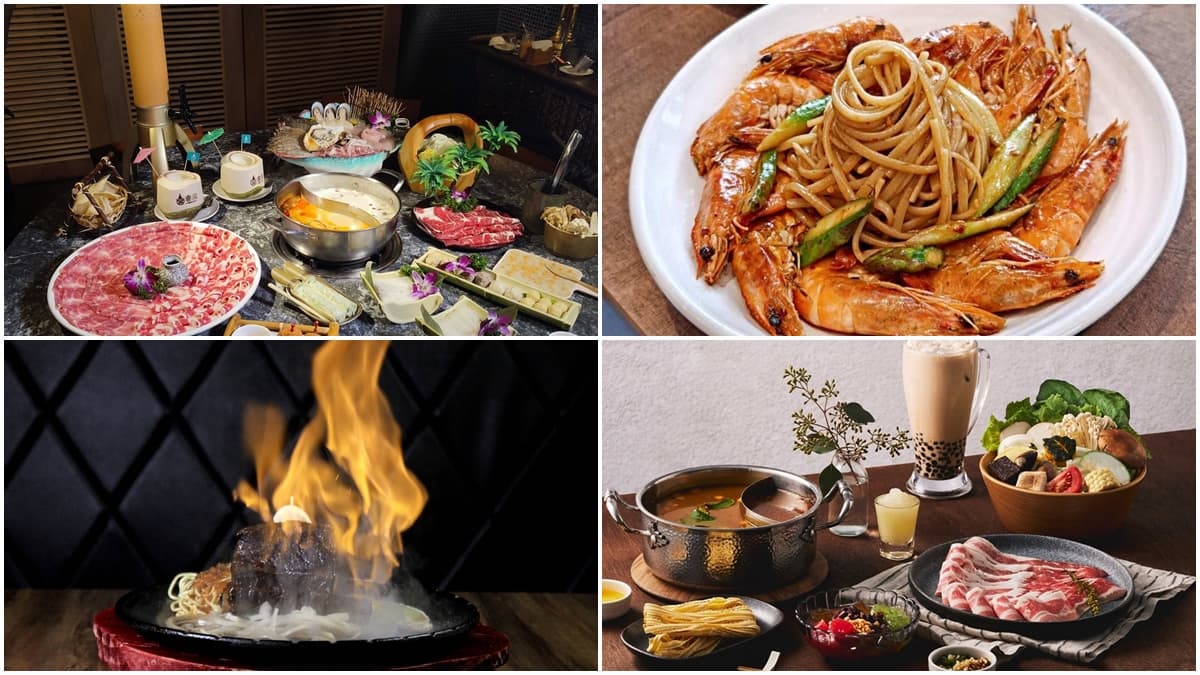 ３月超殺優惠７家！火鍋和牛、早午餐套餐、牛排買一送一，再抽宜蘭萬元住宿（中獎公布）