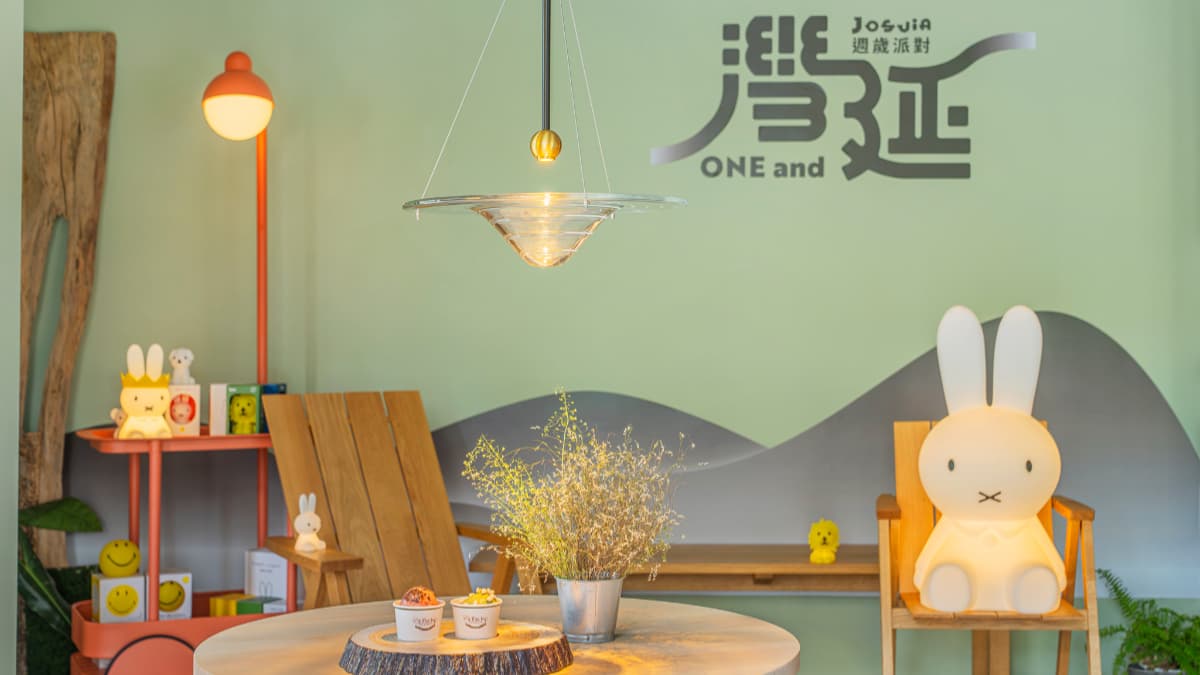店內還有荷蘭國寶Miffy米飛兔亮相。（圖片來源：JOSUIa）