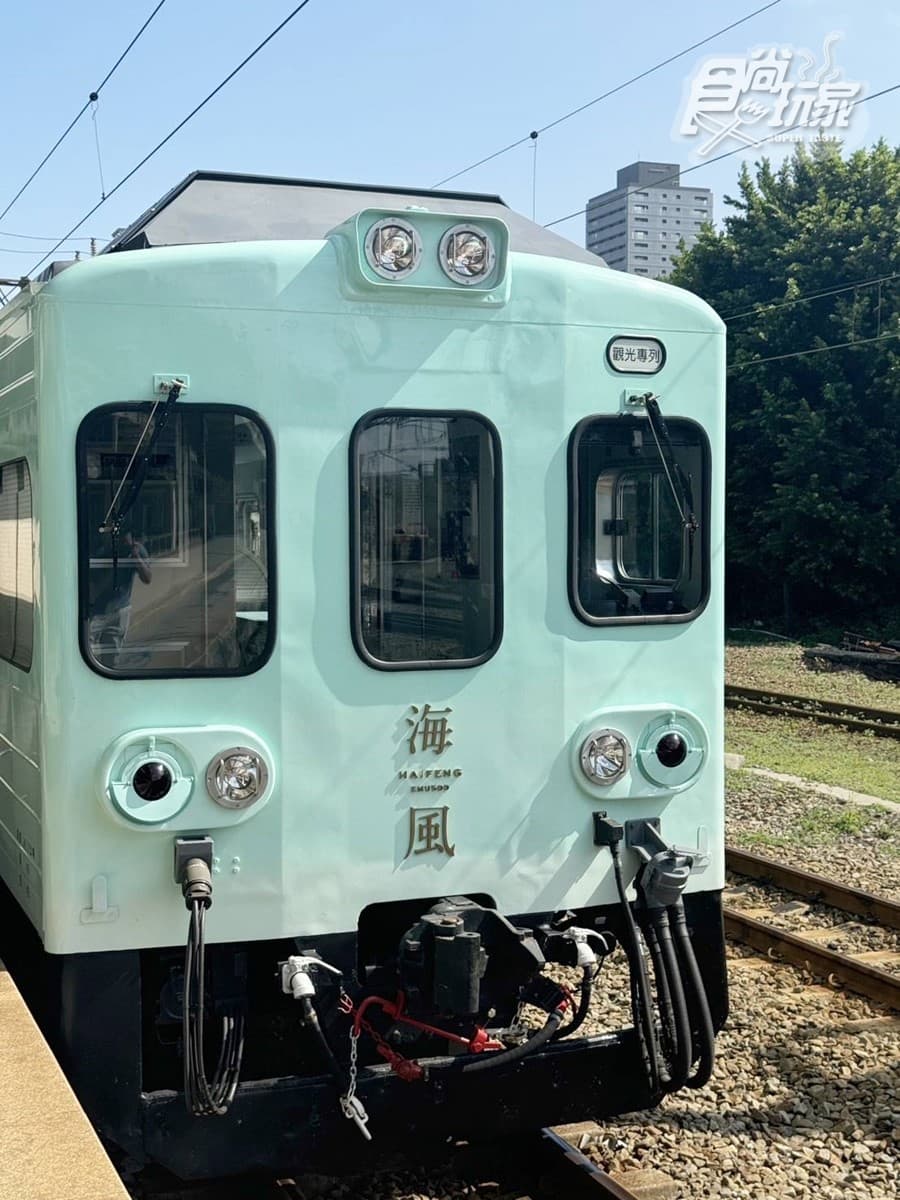 台灣首輛甜點觀光列車!「海風號」夏季路線開跑,享無敵海景、米其林級美食 台灣首輛甜點觀光列車!「海風號」夏季路線開跑,享無敵海景、米其林級美食